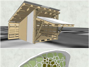 精品现代异形木屋度假酒店客房 SketchUp模型设计全解析与下载指南