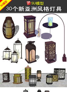 探索新中式风雅 高质量SU模型设计图与家居空间库资源指南