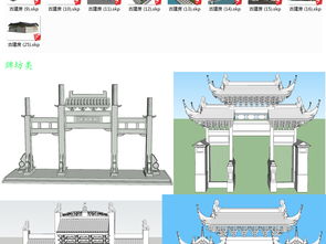 古建筑与别墅设计资源全集 从SU模型到CAD图纸的数字化应用