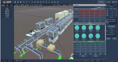 专家观点 计算机软件设计的核心原则与发展趋势